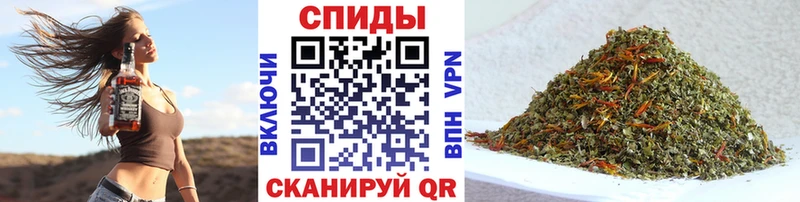 Купить где  Михайловка  Бутират GHB 
