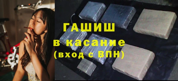 COCAINE Волосово