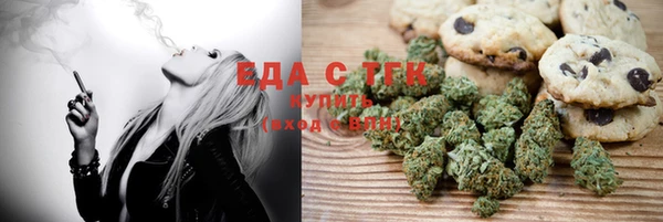 экстази Володарск