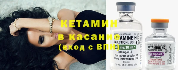экстази Володарск