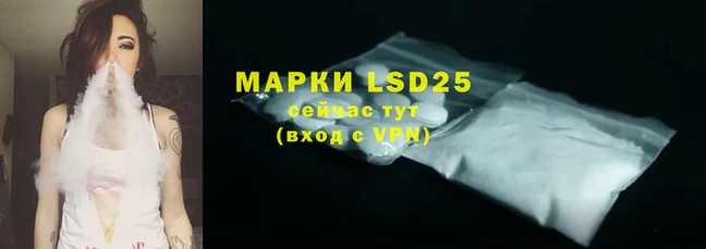COCAINE Волосово