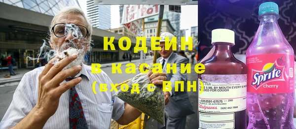 экстази Володарск
