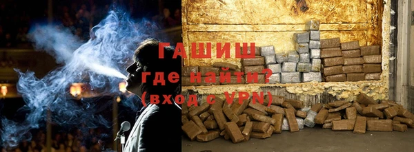 экстази Володарск