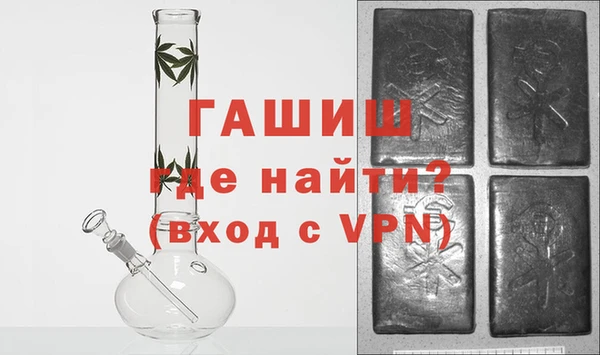 экстази Володарск