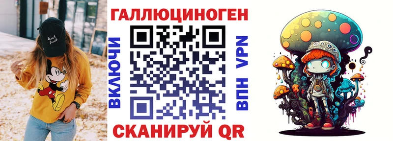 Купить  Михайловка  Псилоцибиновые грибы Cubensis 